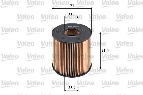 Масляный фильтр 586508 VALEO