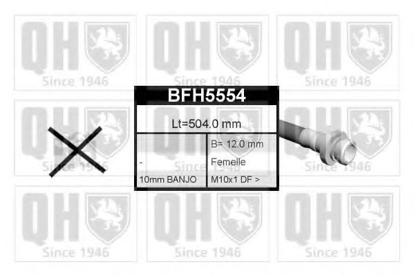 Тормозной шланг BFH5554 QUINTON HAZELL