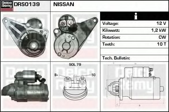 Стартер DRS0139 DELCO REMY