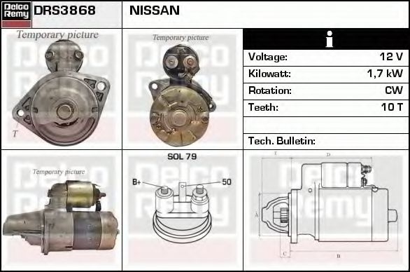 Стартер DRS3868 DELCO REMY