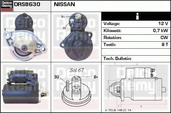 Стартер DRS8630 DELCO REMY
