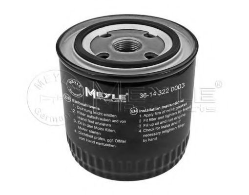 Масляный фильтр 36-14 322 0003 MEYLE