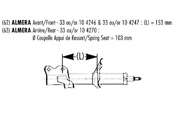 Амортизатор 104270 RECORD FRANCE