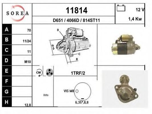 Стартер 11814 EAI