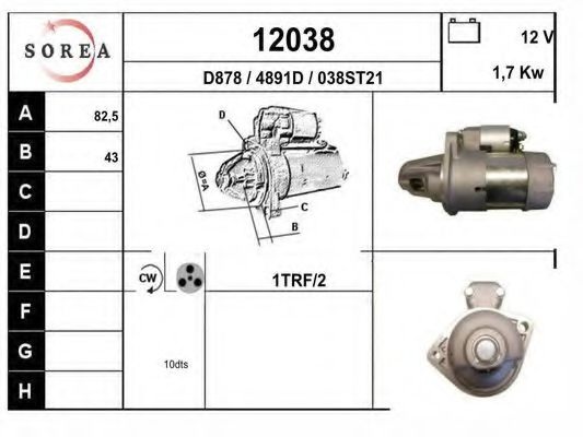 Стартер 12038 EAI