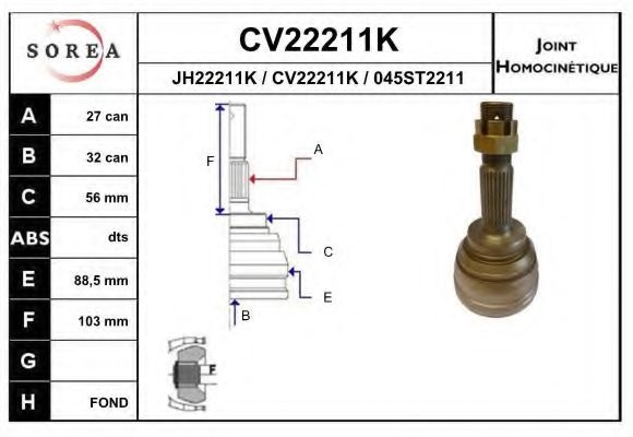 Шарнирный комплект, приводной вал CV22211K EAI
