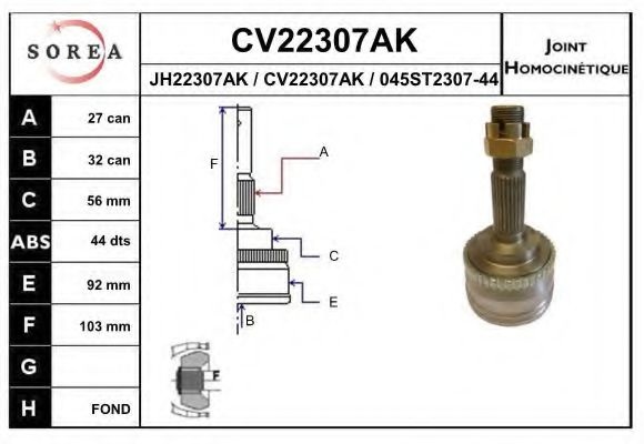 Шарнирный комплект, приводной вал CV22307AK EAI