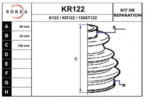 Комплект пылника, приводной вал KR122 EAI