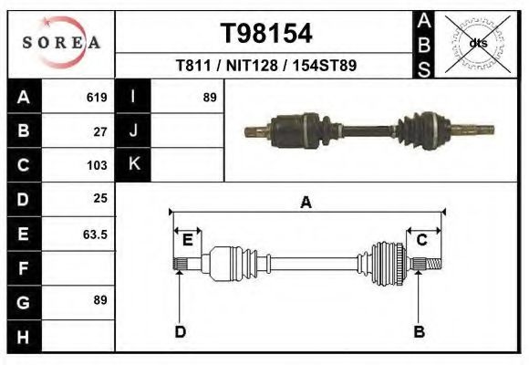 Приводной вал T98154 EAI