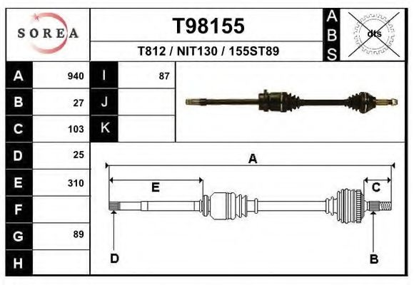 Приводной вал T98155 EAI