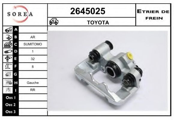 Тормозной суппорт 2645025 EAI