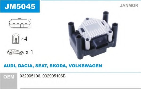 Катушка зажигания JM5045 JANMOR