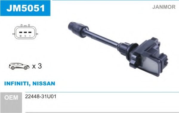 Катушка зажигания JM5051 JANMOR