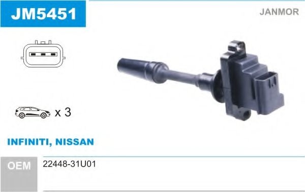 Катушка зажигания JM5451 JANMOR