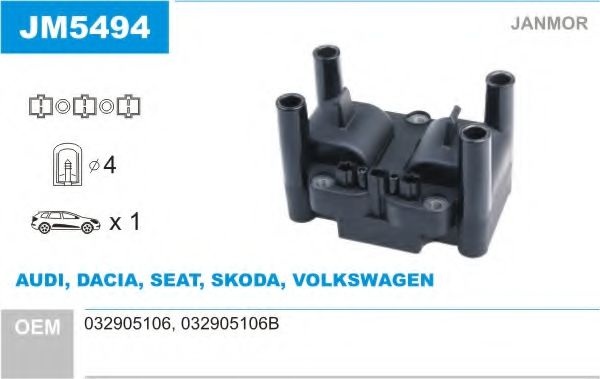 Катушка зажигания JM5494 JANMOR