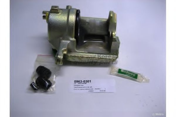 Тормозной суппорт 0963-0301 ASHUKI