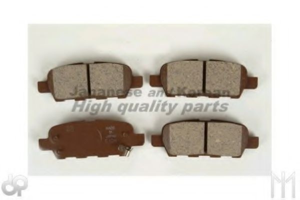 Комплект тормозных колодок, дисковый тормоз 1083-4401A ASHUKI