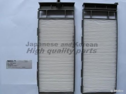 Фильтр, воздух во внутренном пространстве N002-71 ASHUKI