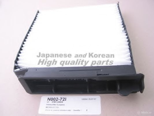 Фильтр, воздух во внутренном пространстве N002-72I ASHUKI