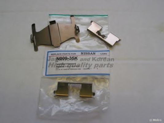Комплект тормозных колодок, дисковый тормоз N009-35K ASHUKI
