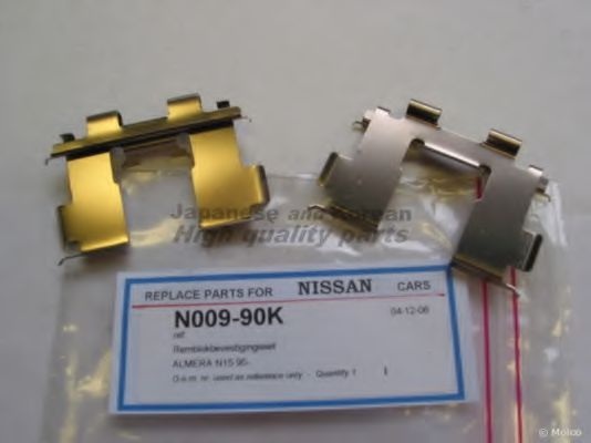Комплект тормозных колодок, дисковый тормоз N009-90K ASHUKI