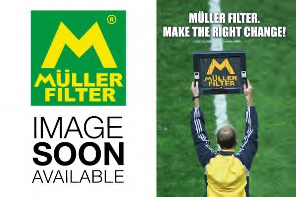 Фильтр, воздух во внутренном пространстве FK330 MULLER FILTER