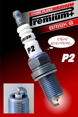 Свеча зажигания 1620 BRISK
