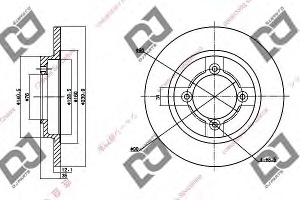 Тормозной диск BD1267 DJ PARTS