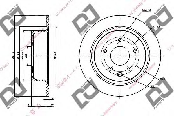 Тормозной диск BD1290 DJ PARTS
